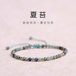 ˮ�ݬ��14K����������ֹ��ƷС���Y��Gɫ��Ů�͹�