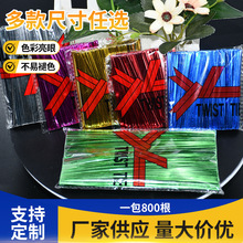 �S��ֱ���F����ɫ���z����ʳƷ�YƷ���b�����˾�������K���z����