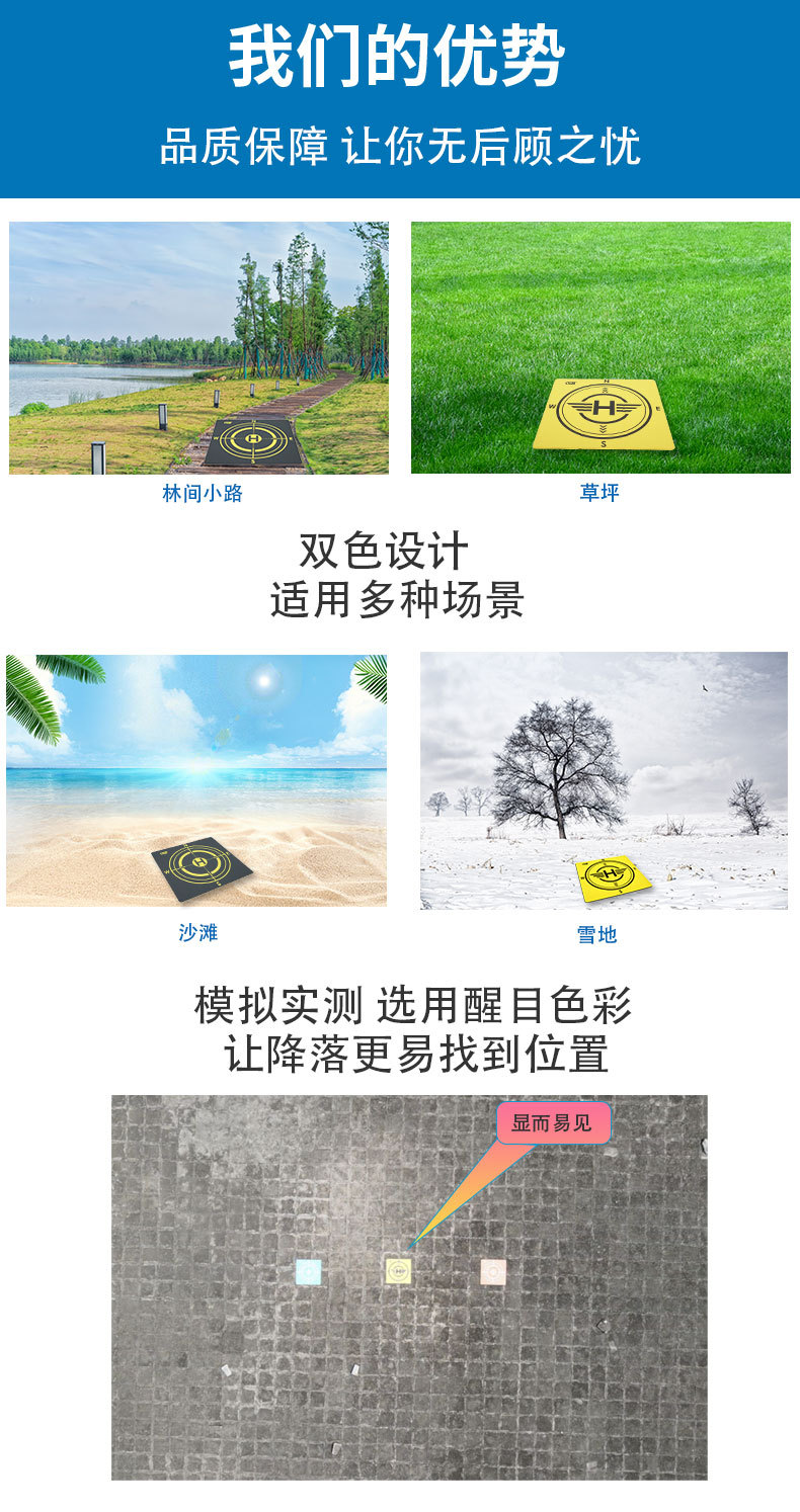 中文详情_03.jpg