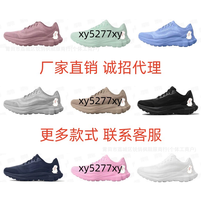 Putian Shoes Pure Original Yoga Jin Zhixiu Runner Unisex Comfortable Versatile Non-Slip Yoga Training Casual Running Shoes