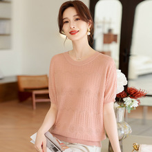 40�q50����С��������Ů�b���ꋌ�����z���·��ļ�T������ɣ�Q�z