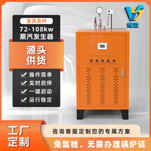 늼ӟ������l��������偠tˮ�������B�oʳƷ�r������偠t108kw