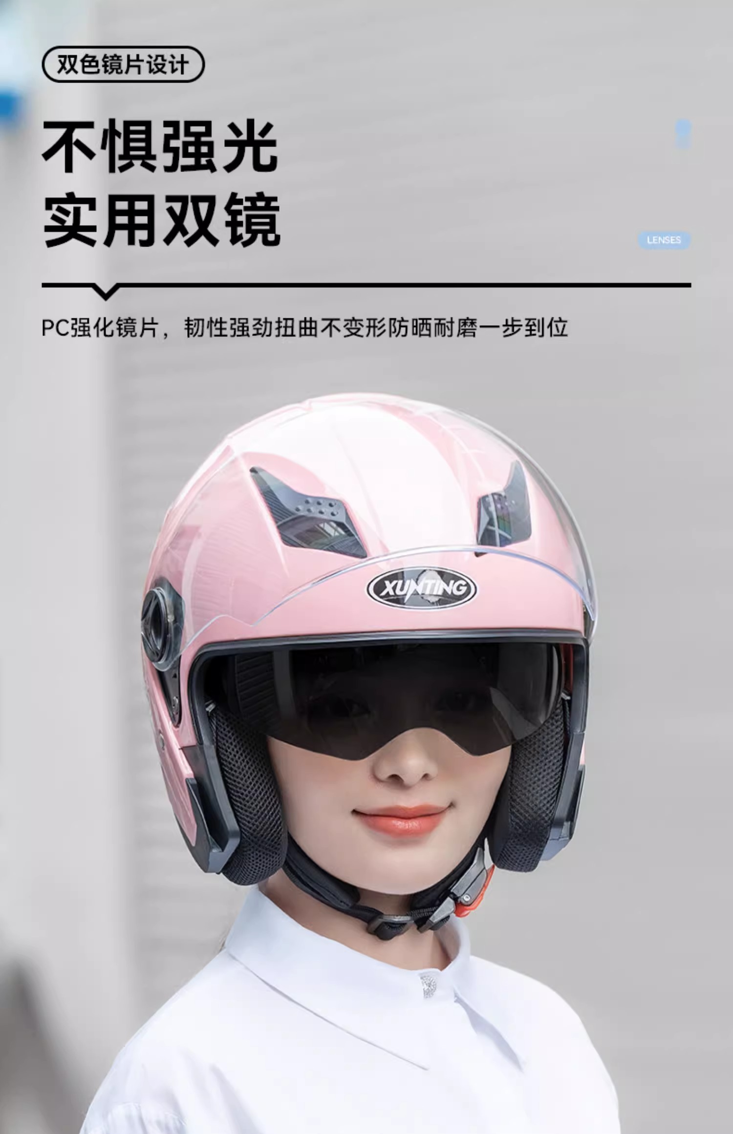 New National Standard 3C Certified Electric Motorcycle Helmet Winter