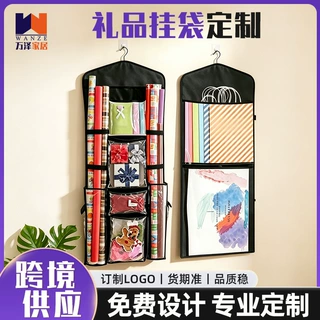 跨境布艺家居储物挂袋衣物整理袋衣柜宿舍置物墙门后悬挂式收纳袋