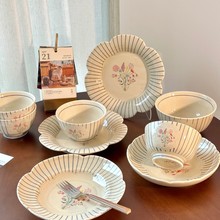 ���²ʏ͹Ż���P�ӷ�ʽ�մɲ;߼�����P���b�������������l