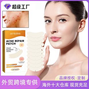 Jaysuing Pimple Patch for Chin to Desalinate Acne and Acne Patch Portable Acne Patch for Acne and Acne Hydrocolloid Anti-Acne Patch