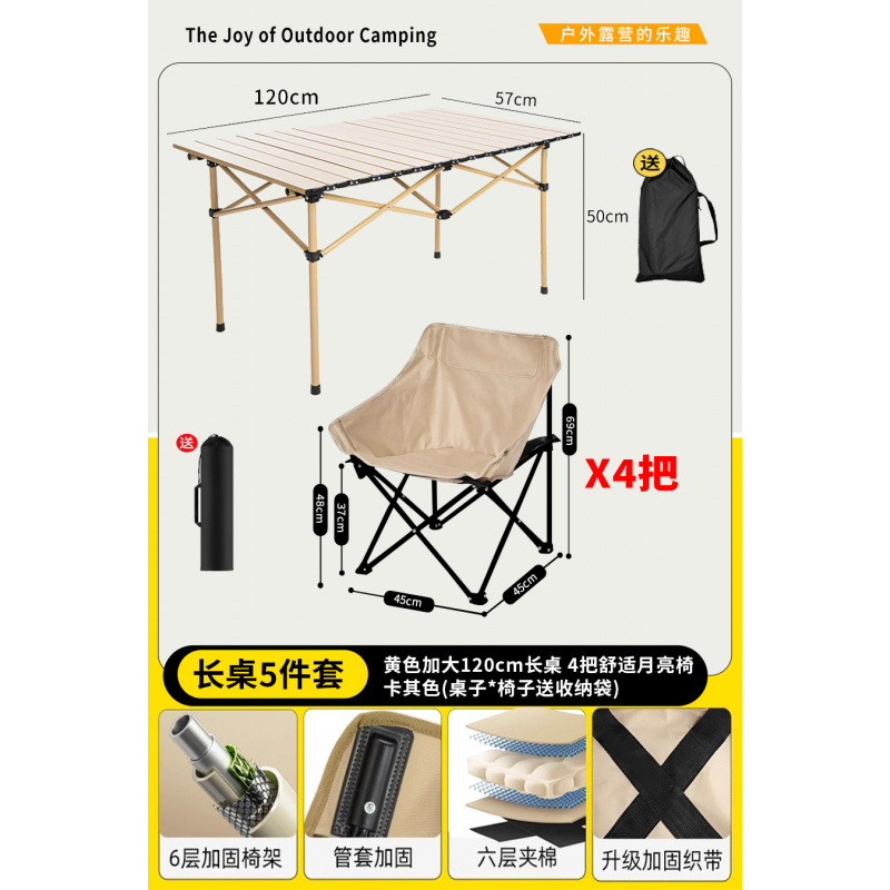 Silla plegable al aire libre silla de luna silla de camping tablero portátil pescado silla de playa silla de piquín silla de pícnic