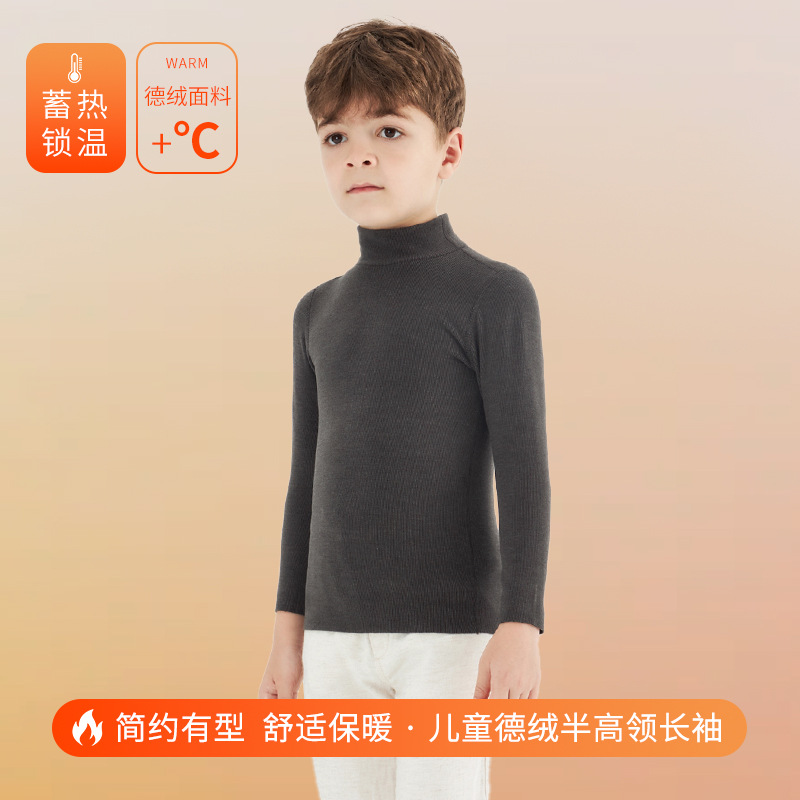 儿童打底衫秋冬新款徳绒发热女童内搭保暖上衣男童半高领保暖秋衣