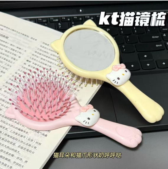 新型リラックマエアバッグ二合一猫頭櫛かわいい漫画エアクッション携帯マッサージミニ手持ち鏡櫛|undefined