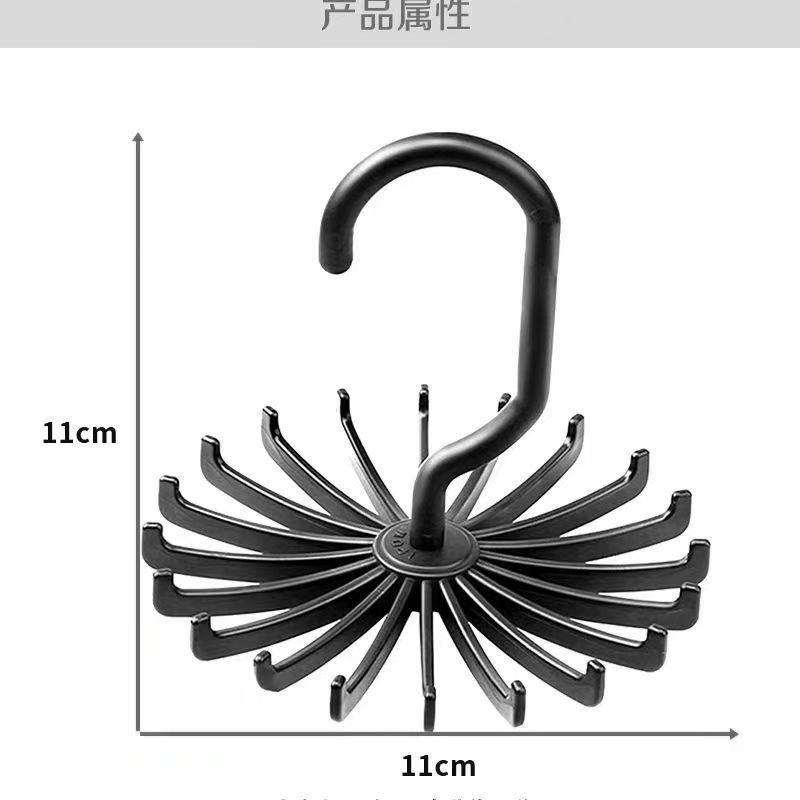 新款亚马逊多层白色出口围巾架圆形360度旋转塑料领带架收纳批发