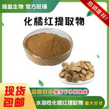 ��ӯ�F؛���� ���ټt��ȡ�� ������ȡˮ���Ի��ټt�� ����r��