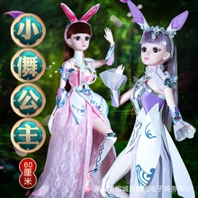 60���װŰͱȶ��_���С�������Q�bŮ���������ͺ��A�Y����߶Y��