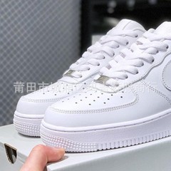 純原高品質経典金が高くなり、通気性が高くなりました。