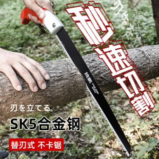 ����䏷�ľ䏘��ľ����������ֹ�ľ������С���ֳ���䏈@�ֹ���