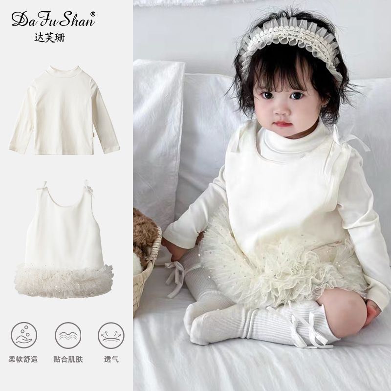 Apricot base dress
