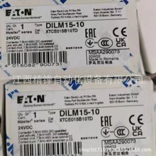 DILM15-10 24VDC Eaton Moeller ȫ¬F؛hrF؛