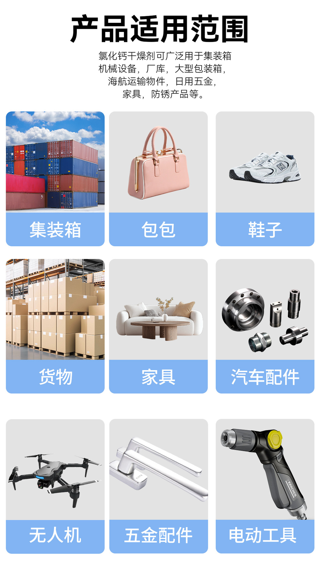 12-拷贝_04.jpg