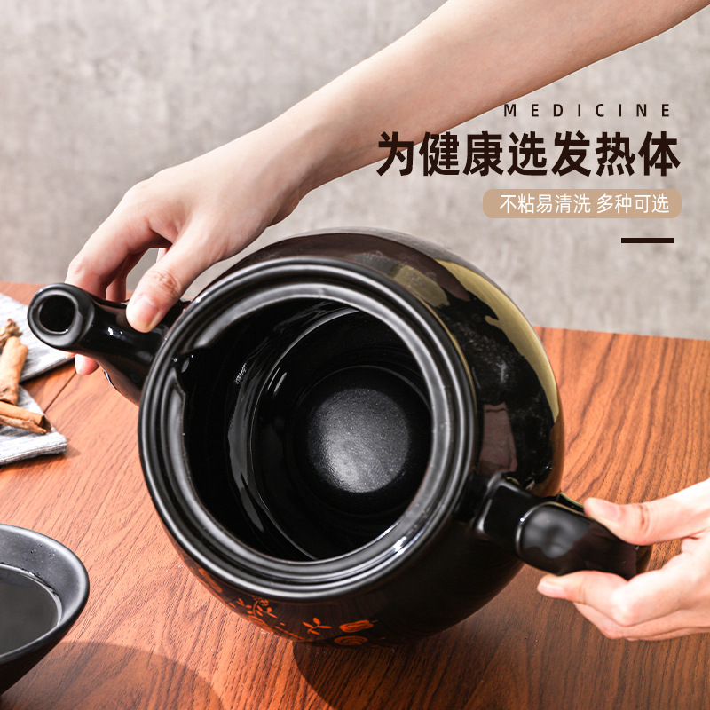 煎じ薬ポット、漢方薬ポット、家庭用全自動薬ポット、プラグイン漢方薬ポット、陶器機械式電気薬ポット|undefined