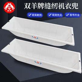 塑料箱;塑胶托盘;塑料桶