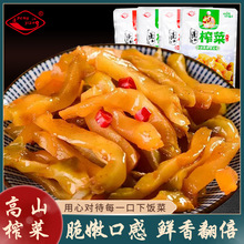 ˬ΢ե˶եʳW̲˴^l