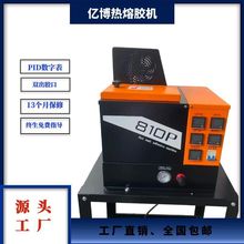 �|�������z�C10L�������S��ֱ��PID���ֱ������؜��p���z�ڴ��z�C