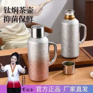 ⁱ��؉ش������F��ؼ���ůˮƿ��y2025�¿�ߙn�������_ˮ��