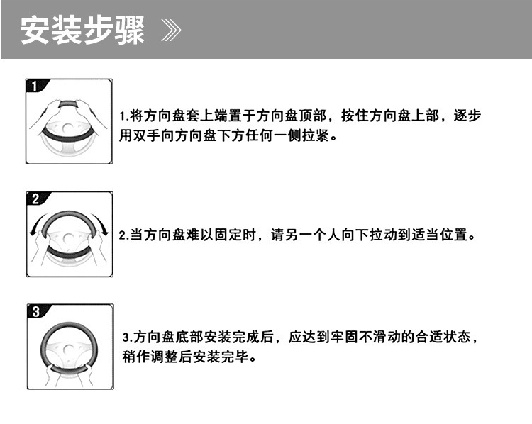 Suitable for Mazda 3/6/8/Cx30/Cx4/Cx5 Angkesela Cx8 Star Cx3 Leather Steering Wheel Cover