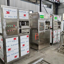 �r�a1000�ﶹ�əC���a��  10�ײ���ƽ̨�Ԅӷŝ{���Mʽ����