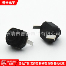 __Ͳo_P 1210-YDԴo_P ʽֱ尴I_P