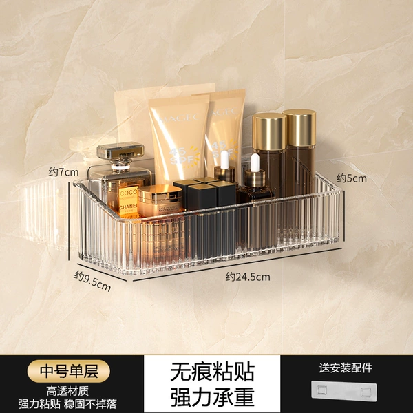 Middle single -layer ⭐ thickened high transparency PET material