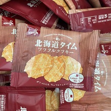 SENYON北海道脆华夫煎饼干茶点休闲办公室零食结婚喜糖喜饼散称装