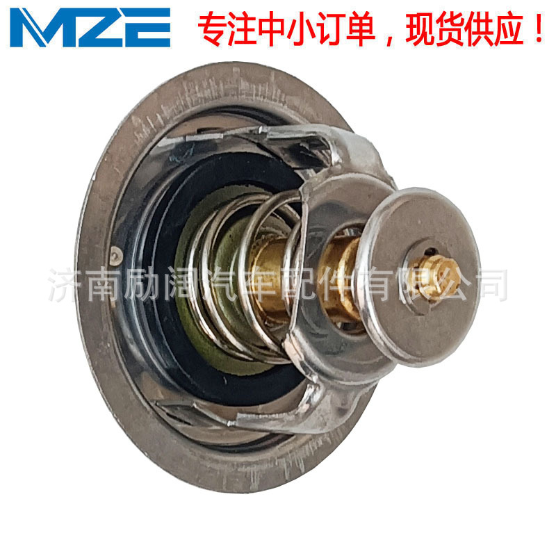AMZE27303-4