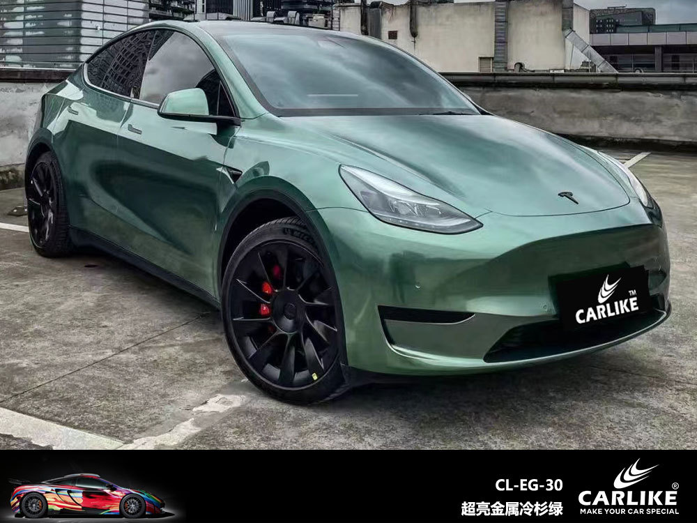 Carlake Super brillante película de cambio de color de metal brillante superficie brillante nacarado punto de inflamación película del cuerpo del coche resalte completo coche que cambia de color belleza del coche