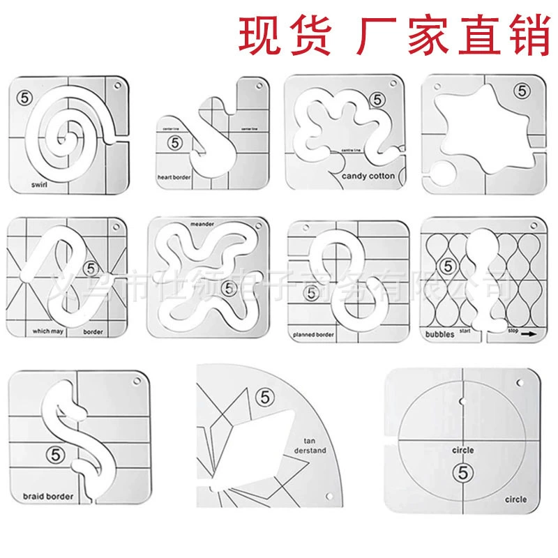Акриловая линейка для шитья своими руками в форме лоскутной линейки в форме полого швейного набора лоскутное шитье шаблон из 11 предметов набор