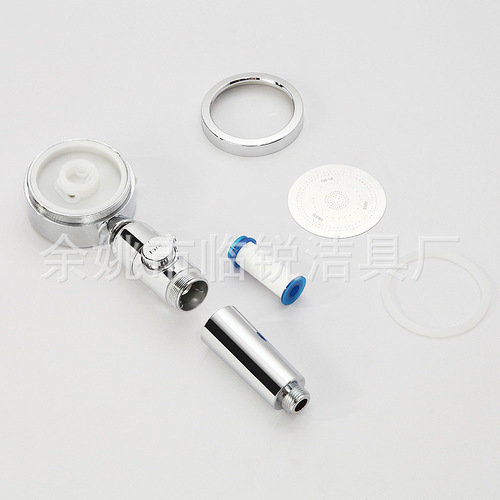 Pressurized handheld showerhead, filtered water purification shower, large water heater nozzle, pressurized one-touch water-stop shower head for bathing