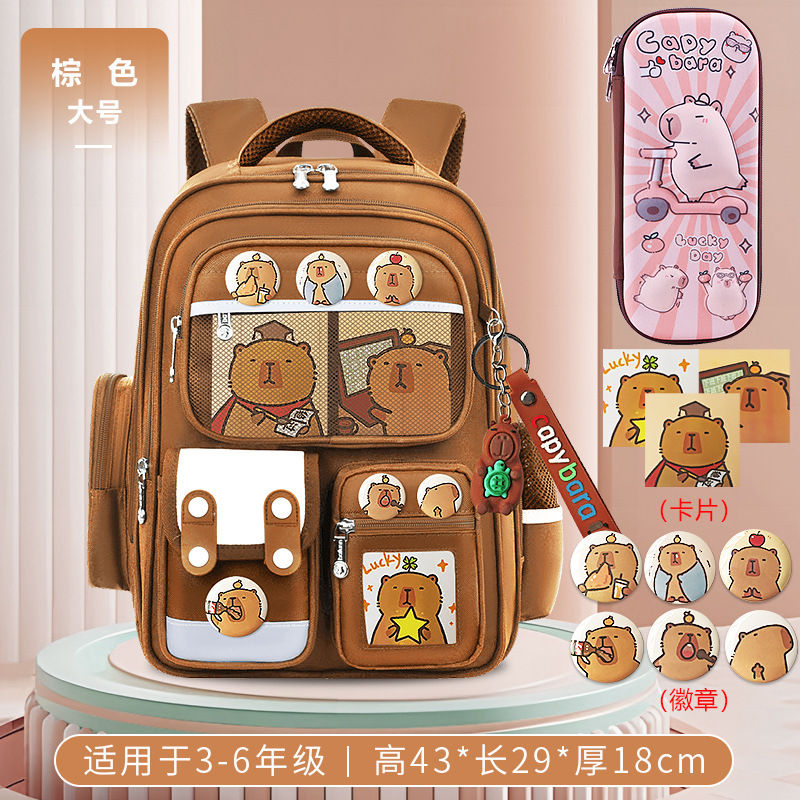 26 nuevos estudiantes de primaria 1 - 6 grados mochila para mujeres 6 - 9 - 12 años de edad, mochila de hombro para hombres