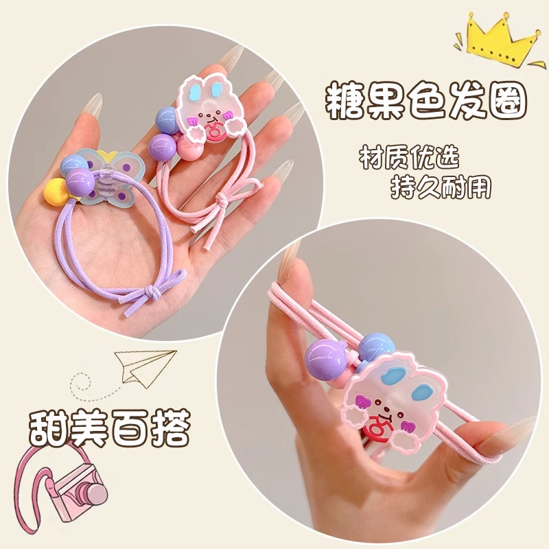 Niños correa de goma cuerda de cabello cuerda de cabello artefacto de alta elasticidad anillo de cabello toque de cabello no daña niñas adorables joyas de cabello