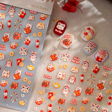 �F������ɐ���ؔ؈�����N��TS4259���w�ɐۼt����Ԫ������ָ���N