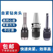 һ�w�Ծo荊A�^R8��APU�Ծo荊A�^Ī���F��ֱ������BT40荿��^