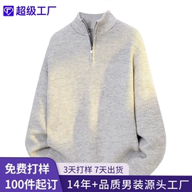 男式牛仔裤;男式休闲裤;男式T恤