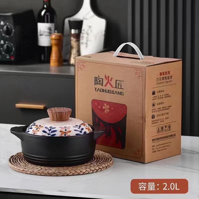 微信图片_20231112093344