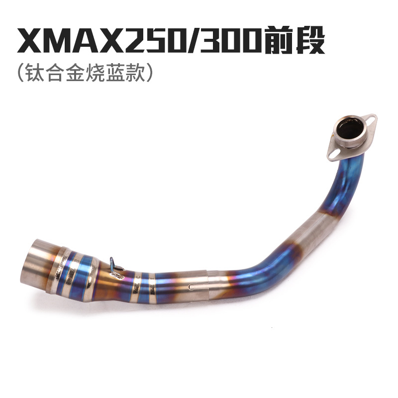 Suitable for Yamaha Xmax250 Motorcycle Modified Exhaust Pipe Xmax300 Titanium Alloy Front and Rear Sections