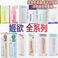 ����ϵ��Ů������Ȥ�����ο������������������Ů��ĦӖ�������