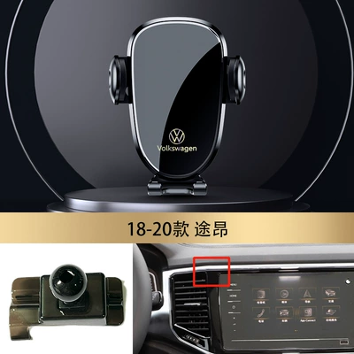 Car phone holder – mobile phone car holder - 18-20-tuang