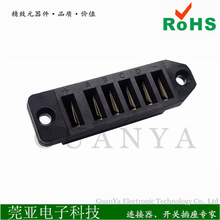 ݸ����P20A�������ʽ6Pĸ�������ܙC����늳ش��ʳ�����~����