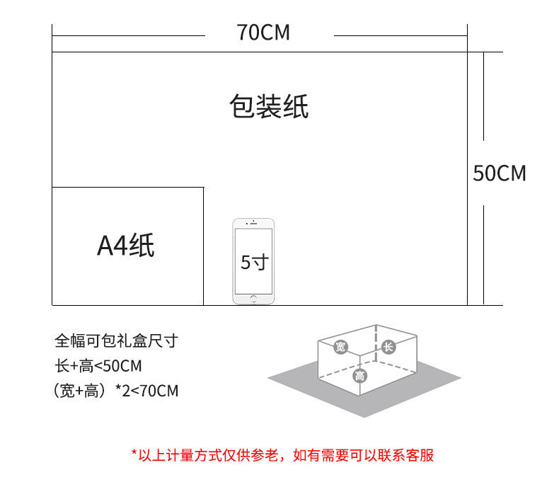 详情-08.jpg