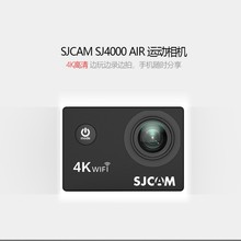 SJ4000 AIR 防水运动相机4K Action Cam户外骑行潜水 SJCAM