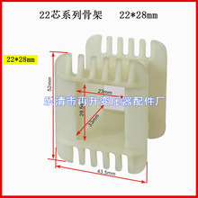 22*28�Ǽ� ����22о ׃�����Ǽ� ׃������Ȧ��