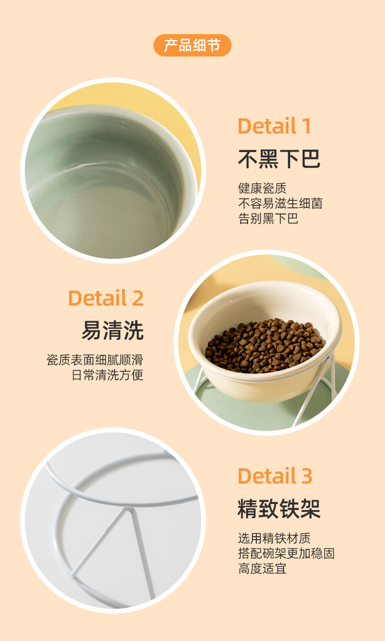 白架陶瓷猫碗_07.jpg