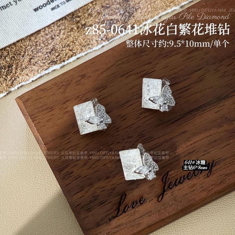 白冰花美甲堆钻球白色手工无底托堆钻欧根纱粉色山茶繁花指甲饰品|undefined